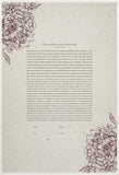 Signature Ketubah Design (Washi Paper) Peony Corner