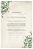 Signature Ketubah Design (Cotton Paper) Peony Corner