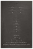 Quaker Marriage Certificate - Wild Flowers (chalkboard charcoal)