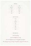 Quaker Marriage Certificate - Blooming Peonies (eggshell)