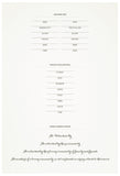 Quaker Marriage Certificate - Wild Flowers (eggshell)