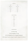 Quaker Marriage Certificate - Wild Flowers (watercolor eggshell)