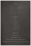 Quaker Marriage Certificate - Folk Garland (chalkboard charcoal/red flowers)