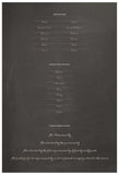 Quaker Marriage Certificate - Folk Garland (chalkboard charcoal/tea pink flowers)