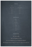 Quaker Marriage Certificate - Blooming Peonies (chalkboard slate blue)