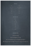Quaker Marriage Certificate - Folk Garland (chalkboard slate blue/red flowers)