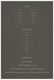 Quaker Marriage Certificate - Flower Garland (charcoal)