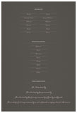 Quaker Marriage Certificate - Blooming Peonies (charcoal)