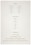 Quaker Marriage Certificate - Folk Garland (ascot gray/red flowers)