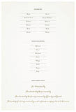 Quaker Marriage Certificate - Folk Garland (eggshell/tea pink flowers)