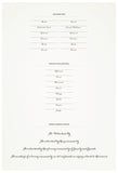 Quaker Marriage Certificate - Wild Flowers (eggshell)