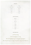 Marriage Certificate - Folk Garland (watercolor eggshell/red flowers)
