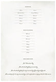 Quaker Marriage Certificate - Wild Flowers (watercolor eggshell)
