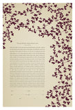 Signature Ketubah Design (Cotton Paper) Sprigs