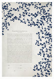 Signature Ketubah Design (Bookcloth) Sprigs